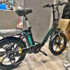 KOOLUX BK6S Electric Bike
